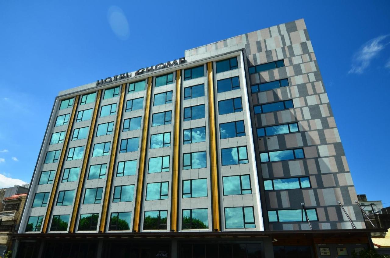 Ehome Hotel Таоюань Экстерьер фото
