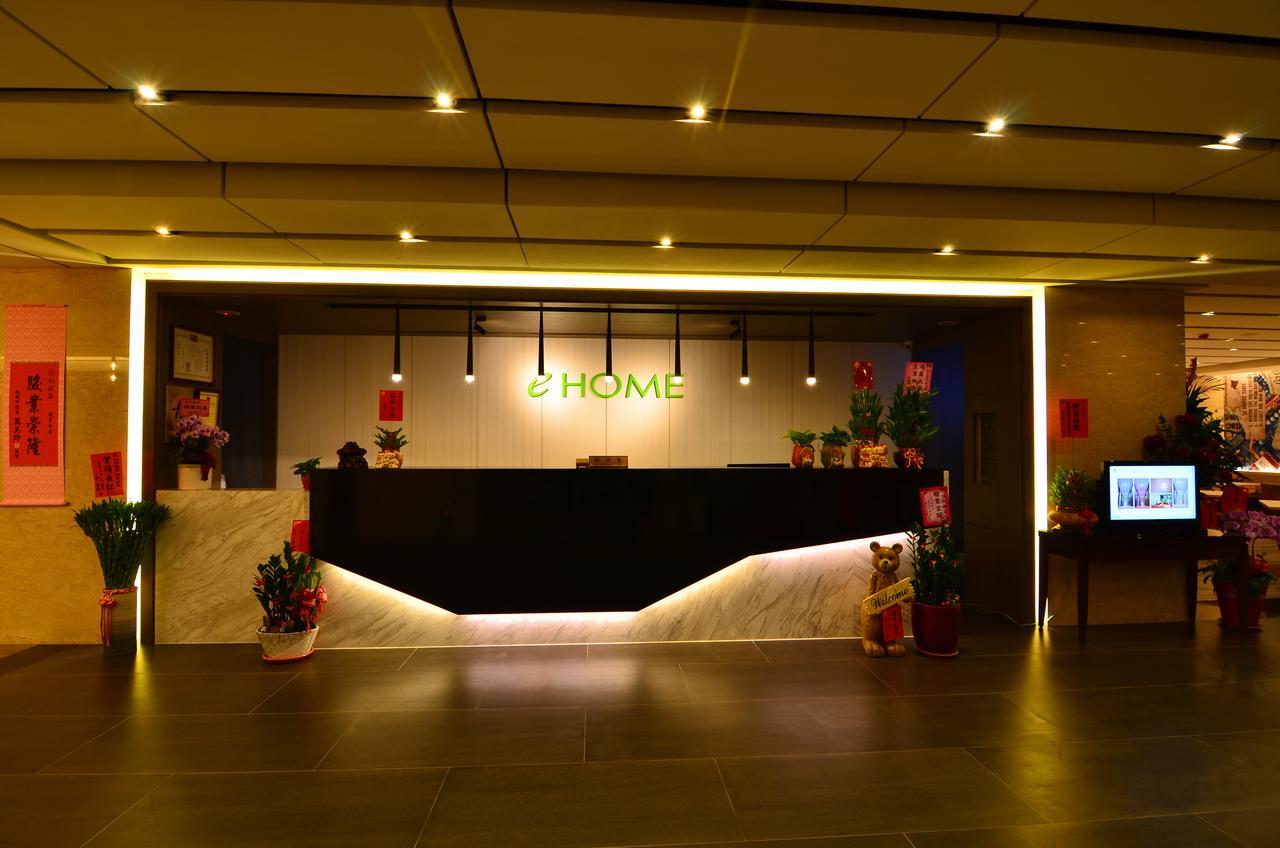 Ehome Hotel Таоюань Экстерьер фото