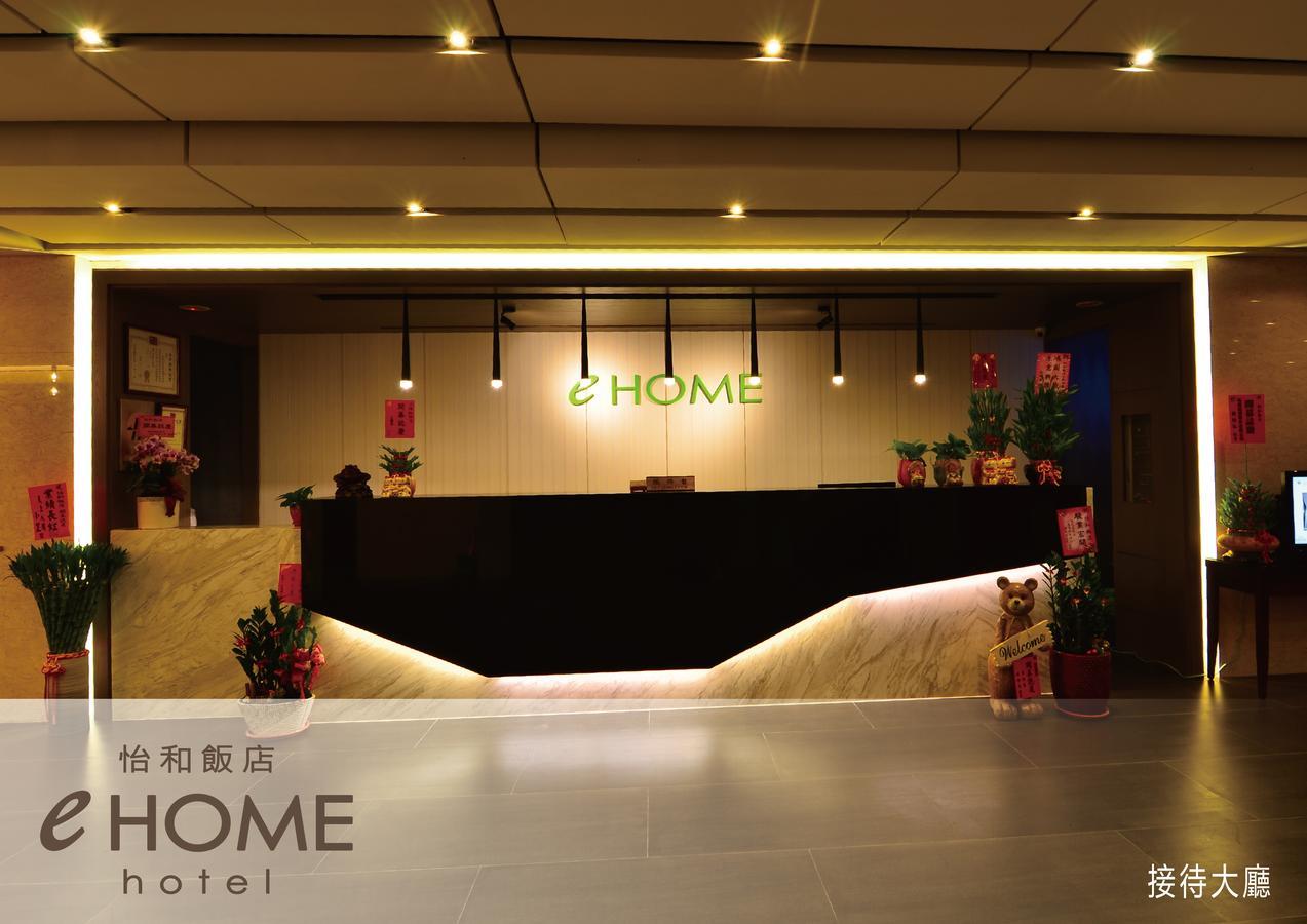 Ehome Hotel Таоюань Экстерьер фото