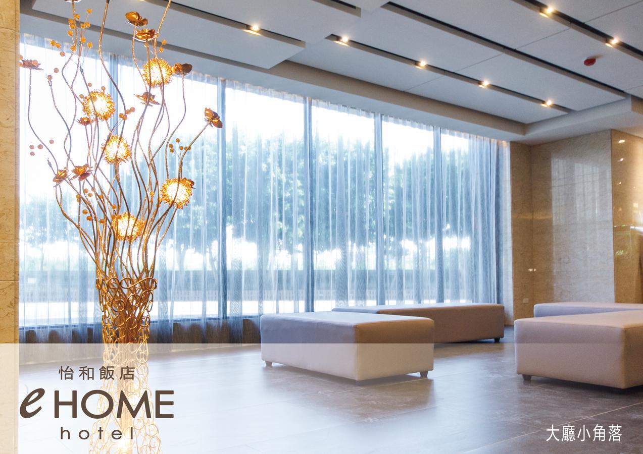 Ehome Hotel Таоюань Экстерьер фото