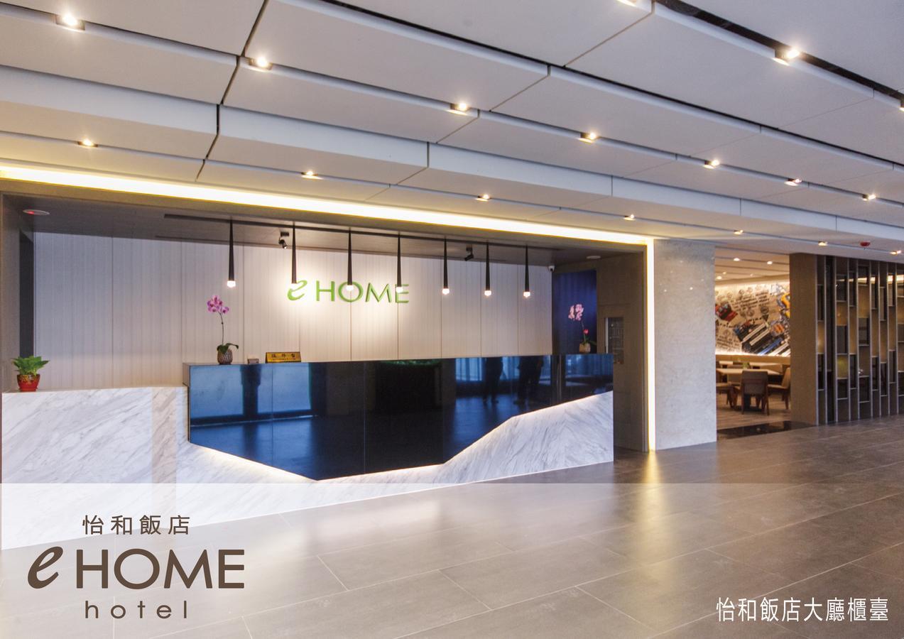 Ehome Hotel Таоюань Экстерьер фото
