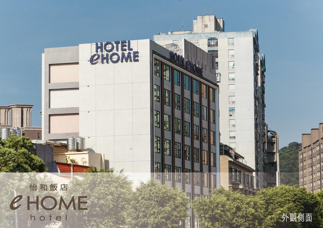 Ehome Hotel Таоюань Экстерьер фото