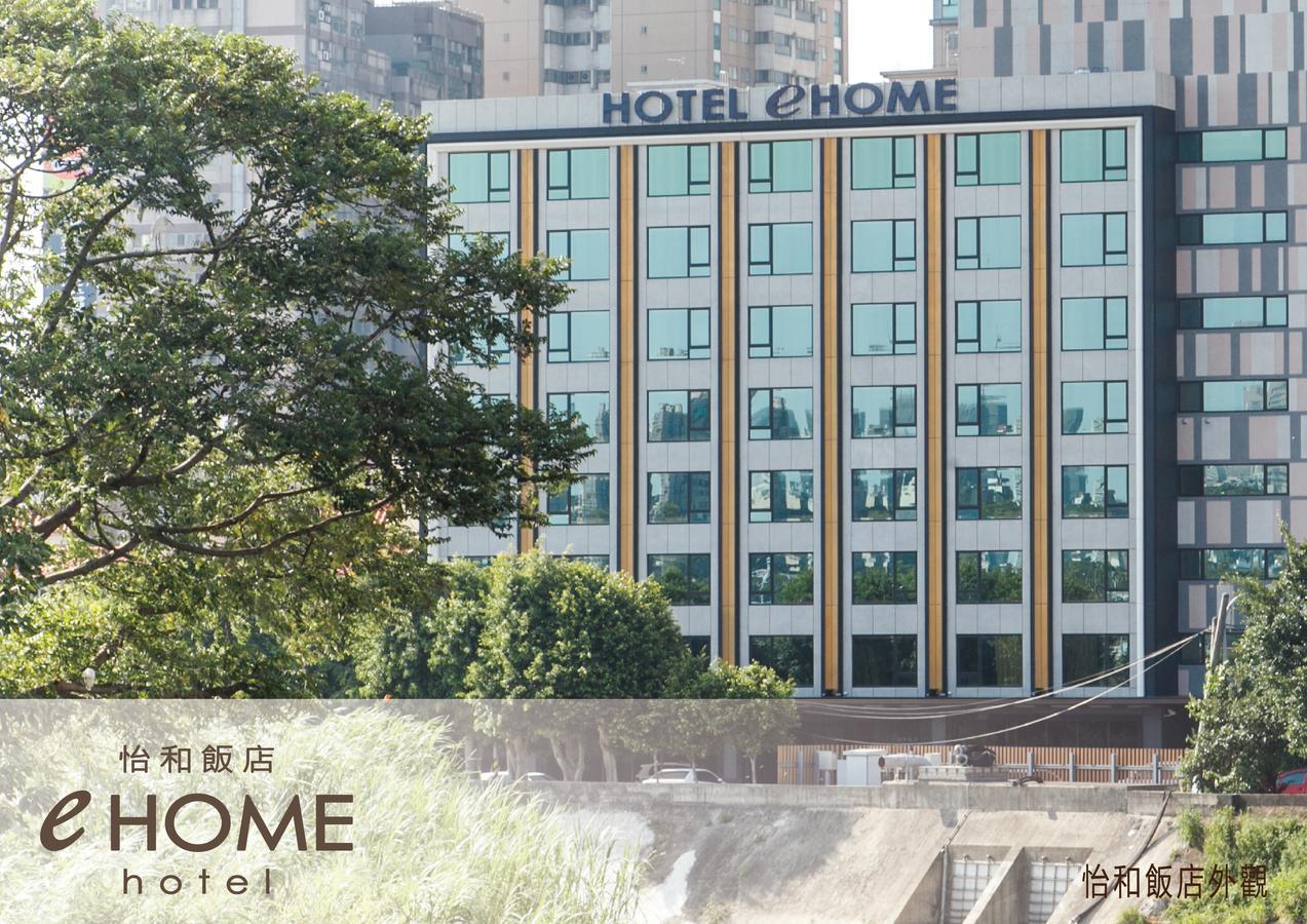 Ehome Hotel Таоюань Экстерьер фото