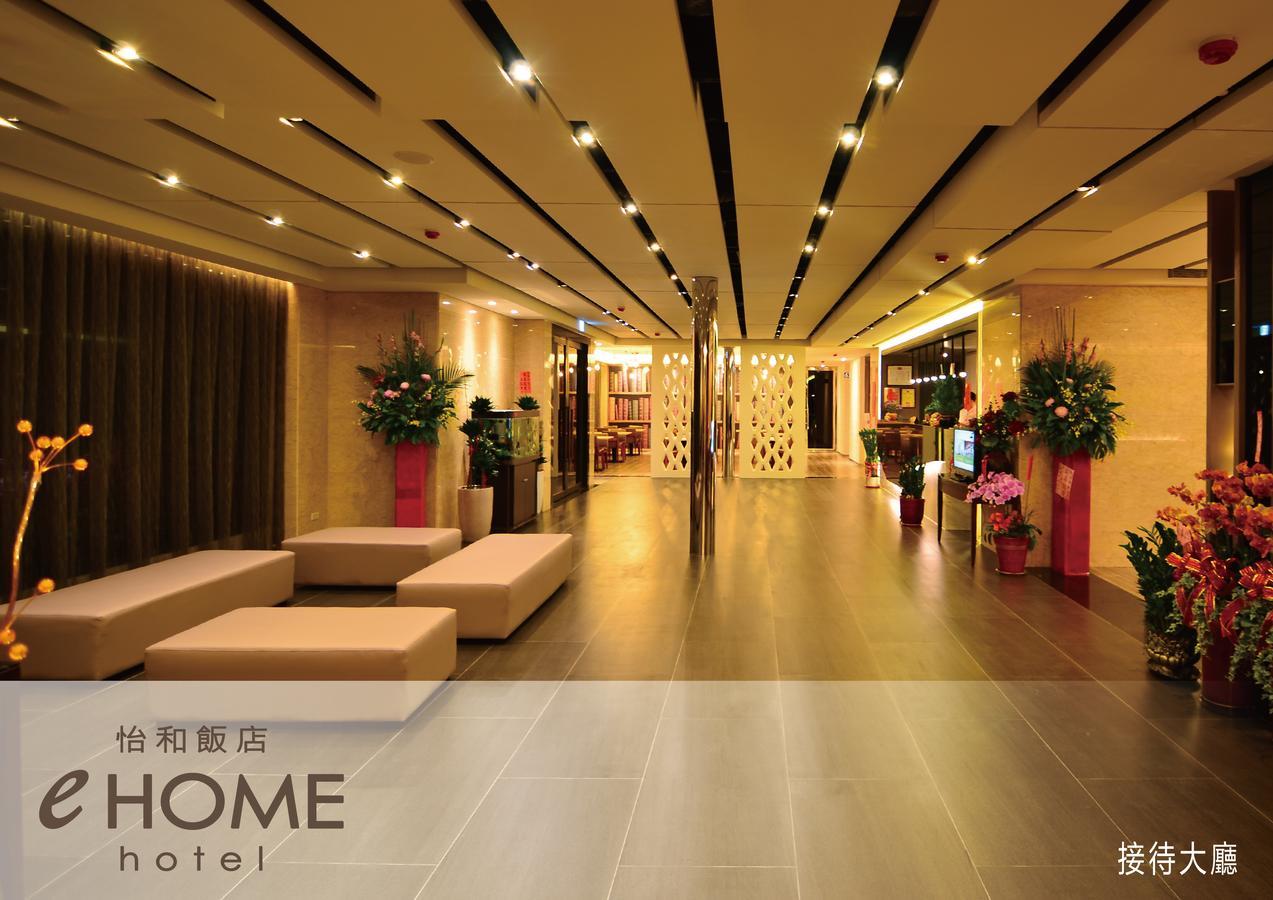 Ehome Hotel Таоюань Экстерьер фото