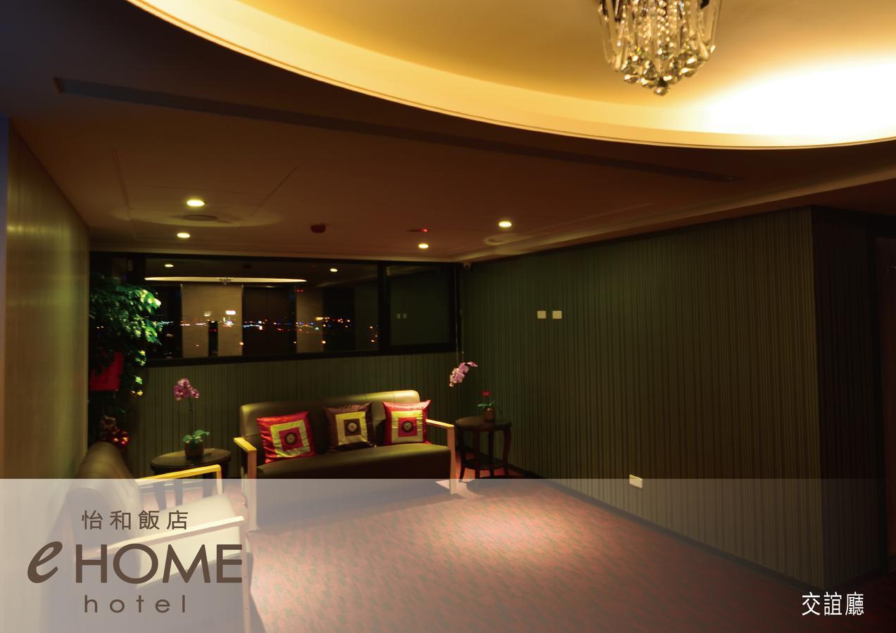 Ehome Hotel Таоюань Экстерьер фото